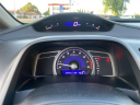 Thumbnail image of 2010 Honda Civic at Fremont of Fremont, CA