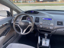 Thumbnail image of 2010 Honda Civic at Fremont of Fremont, CA