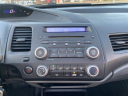 Thumbnail image of 2010 Honda Civic at Fremont of Fremont, CA
