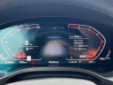 Thumbnail image of 2022 BMW X4 at Nissan of Westbury