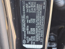 Thumbnail image of 2025 Hyundai TUCSON at Maxon Hyundai Inc.