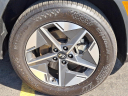 Thumbnail image of 2025 Hyundai TUCSON at Maxon Hyundai Inc.