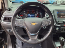 Thumbnail image of 2021 Chevrolet Equinox at Bill Crispin Chevrolet