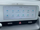 Thumbnail image of 2024 Hyundai IONIQ 5 at PuenteHillsHyundai NEW