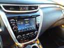 Thumbnail image of 2017 Nissan Murano at Serra Buick Gmc Champaign