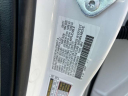 Thumbnail image of 2021 Acura RDX at North Coast Subaru