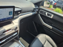 Thumbnail image of 2023 Ford Explorer at Friendly Ford/Lincoln
