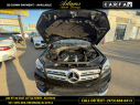 Thumbnail image of 2019 Mercedes-Benz GLS at Adams Auto Group Inc