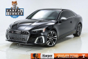 Thumbnail image of 2024 Audi S5 at Audi Knoxville