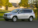 Thumbnail image of 2011 Toyota RAV4 at New Rochelle Toyota
