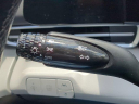 Thumbnail image of 2023 Hyundai ELANTRA Hybrid at JenkinsHyundaiOfJacksonville-New of Jacksonville, FL