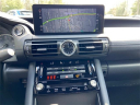 Thumbnail image of 2025 Lexus IS 350 at Lexus of Smithtown