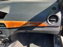 Thumbnail image of 2012 Mercedes-Benz C-Class at United Global Imports