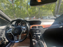 Thumbnail image of 2012 Mercedes-Benz C-Class at United Global Imports