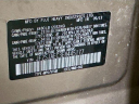 Thumbnail image of 2014 Subaru Forester at Serpentini Chevrolet of Medina
