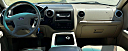 Thumbnail image of 2003 Ford Expedition at Milligan Motors