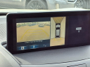 Thumbnail image of 2020 Acura RDX at Bayway Cadillac Of The Woodlands