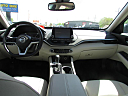 Thumbnail image of 2020 Nissan Altima at Auto One of Grand Island