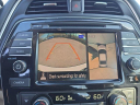 Thumbnail image of 2023 Nissan Maxima at 1 EM Used