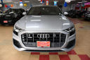 Thumbnail image of 2019 Audi Q8 at Showroom Auto LLC