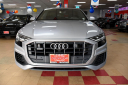 Thumbnail image of 2019 Audi Q8 at Showroom Auto LLC