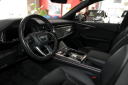 Thumbnail image of 2019 Audi Q8 at Showroom Auto LLC