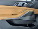 Thumbnail image of 2025 BMW X7 at Competition BMW of Smithtown