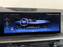 Thumbnail image of 2025 BMW X7 at Competition BMW of Smithtown