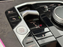 Thumbnail image of 2025 BMW X7 at Competition BMW of Smithtown