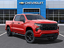 Thumbnail image of 2023 Chevrolet Silverado 1500 at Nesenger 112 Chevrolet Hyundai Mazda