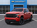 Thumbnail image of 2023 Chevrolet Silverado 1500 at Nesenger 112 Chevrolet Hyundai Mazda