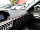 Thumbnail image of 2007 Mercedes-Benz S-Class at USA Auto Sales of Central Florida
