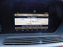 2007 Mercedes-Benz S-Class S 550 at USA Auto Sales of Central Florida