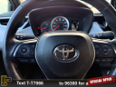 Thumbnail image of 2021 Toyota Corolla at Ramey Motors
