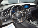 2022 Mercedes-Benz GLC GLC 300 at CarVision Mitsubishi - USED