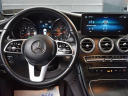 Thumbnail image of 2022 Mercedes-Benz GLC at CarVision Mitsubishi - USED