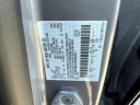 Thumbnail image of 2025 Lincoln Nautilus at Empire Ford Lincoln of Huntington