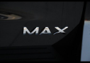 Thumbnail image of 2024 Ford Expedition MAX at Bob Allen Ford