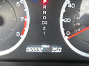Thumbnail image of 2012 Honda Accord at Quality Car Connection
