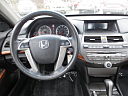 Thumbnail image of 2012 Honda Accord at Quality Car Connection