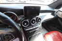 Thumbnail image of 2019 Mercedes-Benz GLC at AA Discount Auto Sales Inc.
