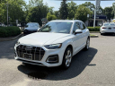 Thumbnail image of 2021 Audi Q5 at Audi of Huntington