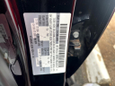 Thumbnail image of 2017 Mazda CX-3 at Rockland Motors