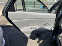 Thumbnail image of 2023 Hyundai ELANTRA Hybrid at South Shore Nissan