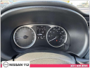 Thumbnail image of 2021 Nissan Kicks at Nissan 112 Sales Corp.