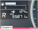 Thumbnail image of 2021 Nissan Kicks at Nissan 112 Sales Corp.