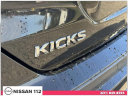 Thumbnail image of 2021 Nissan Kicks at Nissan 112 Sales Corp.