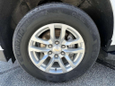 2023 Chevrolet Suburban LT at Empire Chevrolet of Hicksville