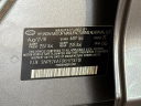 Thumbnail image of 2019 Hyundai SONATA at Acura Of Libertyville (new)
