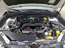 Thumbnail image of 2018 Subaru Forester at Leopardi Auto Sales